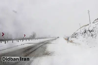 اخطاریه هواشناسی کشور در پی تشدید بارش‌ها