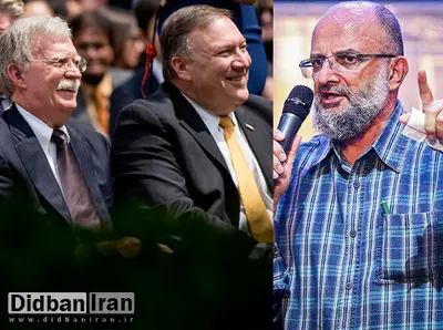 بازی سردار سعید قاسمی در زمین نئوکان ها / ادعاهایی که می تواند برای ایران دردسرساز شود‏