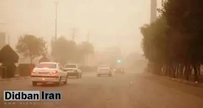 هشدار تداوم گرد و غبار؛ آلودگی هوا تا مهرماه ادامه دارد / ریزگردها؛ پیامد تغییرات اقلیمی و خشکسالی