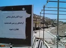 کشف دریچه اصلی آبراهه‌های هخامنشی تخت‌جمشید (+عکس)