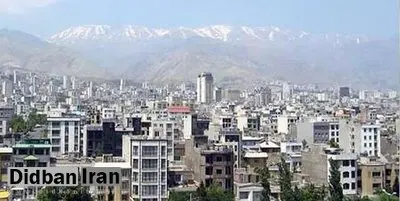 گران‌ترین و ارزان‌ترین خانه‌ها در کدام محله تهران هستند؟+جدول قیمت آپارتمان در مناطق ۲۲ گانه تهران 