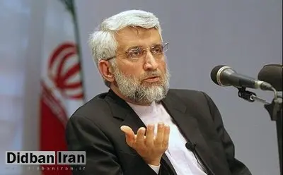 سعید جلیلی: تعیین ضرب العجل توسط اروپایی ها در مذاکرات هسته ای مورد قبول ایران نیست