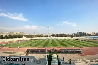 یک ورزشگاه دیگر تهران غیرفعال شد