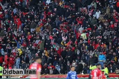 مجوز بازگشت تماشاگران به لیگ برتر فوتبال صادر شد