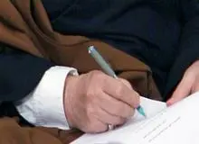 پیام تبریک آیت الله هاشمی رفسنجانی به رئیس دانشگاه آزاد اسلامی