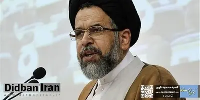 وزیر اطلاعات: نباید دچار تأخر اطلاعاتی و امنیتی شویم