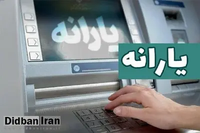 چگونه برخی کارگران جزو طبقه مرفه محاسبه شدند و یارانه آنها حذف شد؟