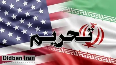 نشریه داخلی سپاه: نباید استراتژی اصلی کشور «رفع تحریم ها» باشد
