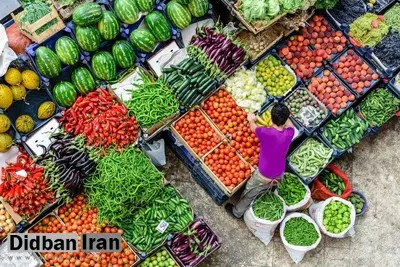 افزایش قیمت میوه و سبزیجات + نرخ‌های جدید