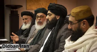 کیهان:  طالبان به نظر امام خمینی(ره) استناد می کند