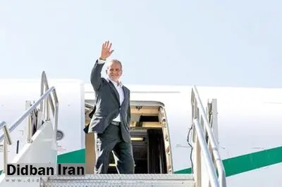 زمان سفر پزشکیان به قطر و نیویورک مشخص شد