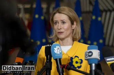 مسئول سیاست خارجی اتحادیه اروپا: «پوتین» نمی‌خواهد «زلنسکی» سر میز مذاکره باشد، چون آشکار می‌شود که واقعا قصد گفت‌و‌گو ندارد