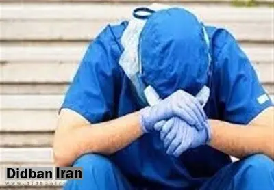 گزارش خودکشی رزیدنتهای ایرانی در یک مجله خارجی/ چند رزیدنت در سال خودکشی میکنند؟
