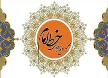 مجمع نیروهای خط امام: عده‌ای مایل هستند چرخه خشونت و آشوب از حرکت بازنماند