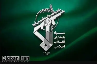 سپاه: دشمنان راهبرد «القای مذاکره با آمریکا» را به عنوان «حلال مشکلات اقتصادی کشور» در دستور کار قرار دادهاند