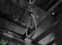 خودکشی جوان ۲۲ساله بویر احمدی در خانه پدری+جزییات 