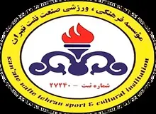 بازداشت دروازه بان تیم نفت در طرح جمع آوری معتادان خیابانی/ قیافه غلط‌ اندازی دارم!