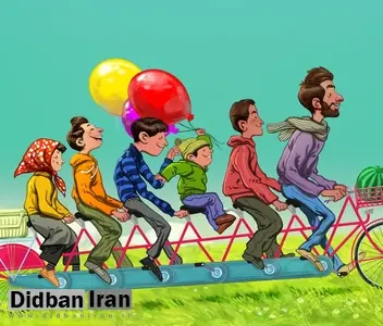 طرح مجلس برای فرزندآوری؛ اولویت استخدام با مردان متاهل دارای فرزند/ امتیاز به مردان برای فرزند‌آوری