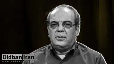 عباس عبدی: 30 سال پیش چنان فضایی علیه ایدز در کشور راه افتاده بود که گویی این بیماری، عذاب و بلای آسمانی است