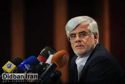 تاکید عارف بر برخورد با برهم زنندگان سخنرانی معاون پارلمانی رئیس جمهور