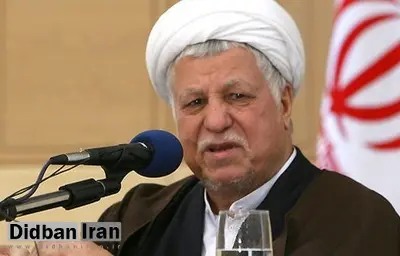  آیت الله هاشمی رفسنجانی: امیدوارم با تمهیدات علمی و تکنولوژی، دیگر شاهد چنین اتفاقاتی نباشیم