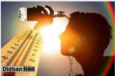 ایران، داغترین نقطه زمین شد!