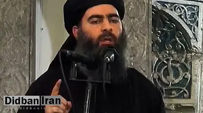 ابوبکر البغدادی: صحنه نبرد را به عربستان و ترکیه میکشیم / افراد خاندان آل سعود را هدف قرار میدهیم