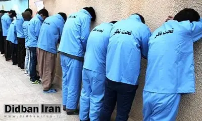 ۱۸ عضو یک فامیل به جرم جعل مدارک بانکی بازداش شدند+جزییات