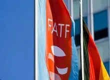 انتشار سومین  بیانیه مرکز اطلاعات مالی در پاسخ به شایعات مرتبط با FATF