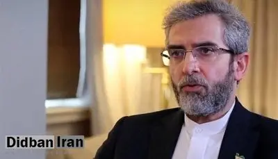 صفحه منتسب به علی باقری در فضای مجازی جعلی است