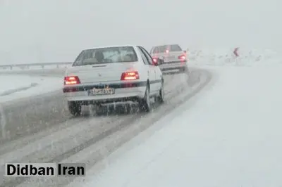 بارش برف و باران در ۱۰ استان؛ ترافیک ورودی‌های تهران نیمه‌سنگین