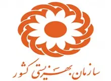 اعتراض نماینده زرتشیان در مجلس به بخشنامه بهزیستی