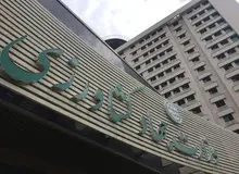 نماینده مجلس: به دنبال  استیضاح وزیر کشاورزی به علت عدم مدیریت مناسب بازار کالاهای اساسی هستیم/ ادامه روند کنونی، تولید محصولات پروتئینی را به تعطیلی می‌کشاند