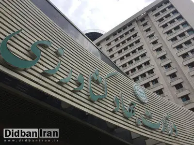 نماینده مجلس: به دنبال استیضاح وزیر کشاورزی به علت عدم مدیریت مناسب بازار کالاهای اساسی هستیم/ ادامه روند کنونی، تولید محصولات پروتئینی را به تعطیلی میکشاند