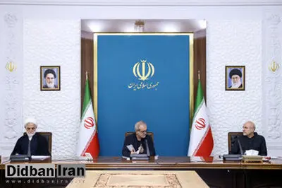 برگزاری جلسه شورایعالی هماهنگی اقتصادی سران قوا / اتخاذ تمهیداتی برای تامین پایدار کالاهای اساسی بدون کمترین کاستی