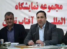  عیسی شریفی  هنوز اعدام نشده است /  اتهام قائم مقام قالیباف "جاسوسی" است / پرونده در مرحله صدور کیفرخواست قرار دارد