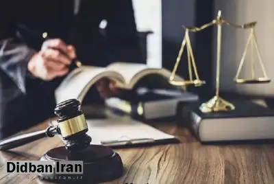تمدید ثبت‌نام آزمون معوق کارشناس رسمی دادگستری سال ۱۴۰۴ 