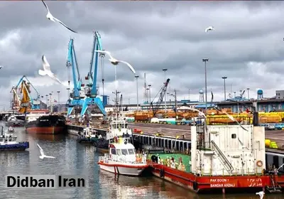 تمدید مهلت مصالحه ریالی صادرکنندگان