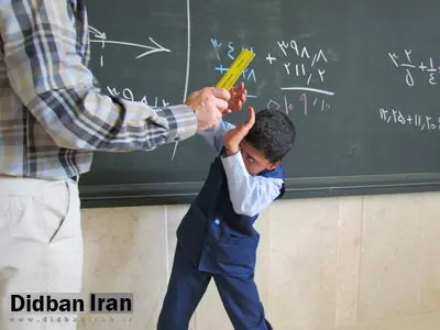 سخنگوی وزارت آموزش و پرورش: موارد تنبیه بدنی در مدارس از انگشتان دست کمتر است