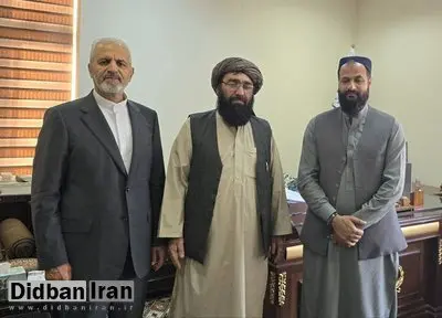 رایزنیهای اقتصادی دیپلمات ایرانی با مقامات طالبان