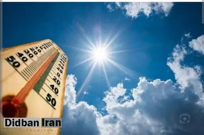 اداره کل هواشناسی استان تهران اطلاعیه داد/ تهران دوباره گرم میشود؟