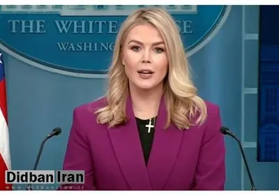 کاخ سفید: پناهجویان افغان که تهدید امنیتی باشند، اخراج می‌شوند