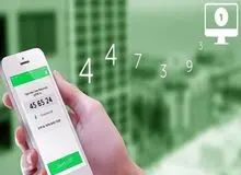 دکمه درخواست رمز دوم پویا به صفحات پرداخت اینترنتی افزوده شد
