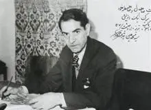 شعرخوانی و آخرین مصاحبه ی استاد شهریار در بستر مرگ/ فیلــــــم
