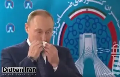پوتین در تهران کرونا گرفت یا سرطان پیشرفته دارد؟