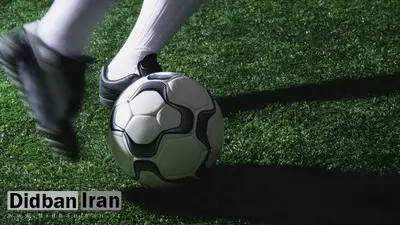 تداوم تعطیلی مسابقات فوتبال در تهران به دلیل آلودگی شدید هوا