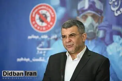 حریرچی: کاهش آمار مرگ و میر از ۲۰۰ به حدود ۱۵۰ خوشحالی ندارد/ هنوز هم رقم مرگ و میر بر اثر کرونا سه رقمی است