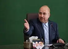 قالیباف: باید برای استفاده از پلتفرم های داخلی انگیزه ایجاد کنیم