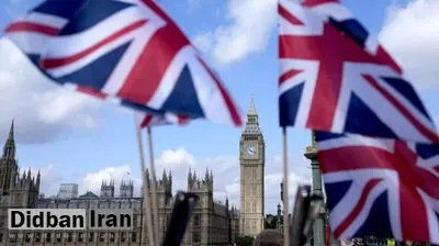 اسکای نیوز: آمریکا پیش از حمله به ایران، لندن را در جریان قرار داد