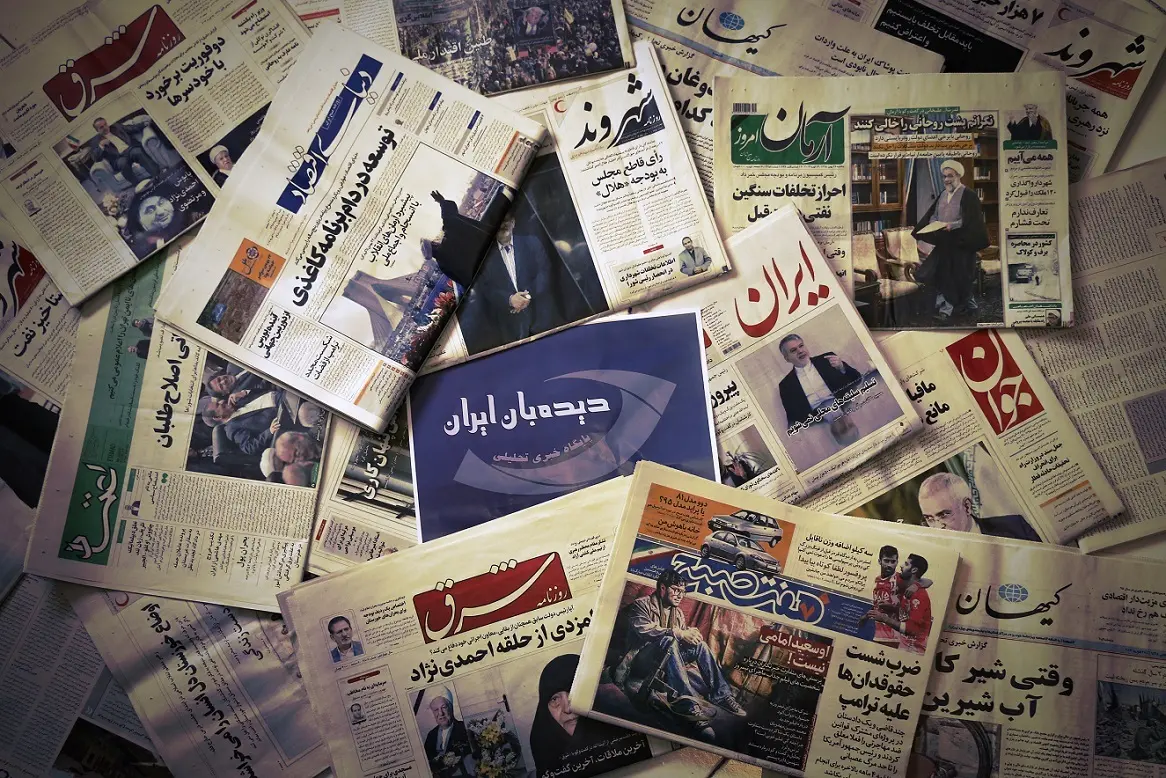 مروری بر روزنامه های شنبه  ۲۳ اردیبهشت ماه
